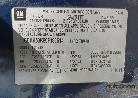 2009 Chevrolet Silverado K2500 Heavy Duty Lt из США, поврежденный, VIN 1GCHK53K89F182614